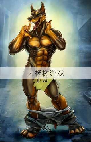 魔兽私服教程 - 魔兽世界最有爱的职业,无敌的看门狗——猎人! 第1张