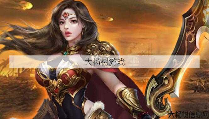 传奇sf世界手游新区推荐职业-最佳职业推荐:传奇sf世界手游新区) 第2张 传奇sf世界手游新区推荐职业-最佳职业推荐:传奇sf世界手游新区) 第2张