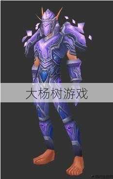 魔兽世界T5套装全职业,完全揭秘魔兽T5套装，满足所有职业需求! 第2张