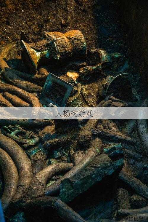 上古遗存,上古遗迹发现 第1张