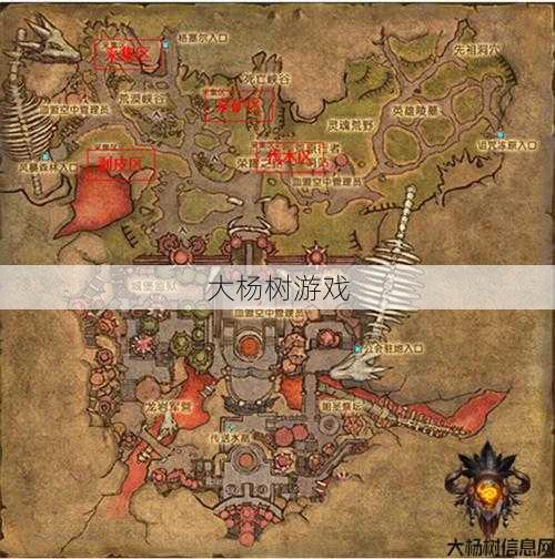 魔兽sf详细揭秘 - 魔兽世界最后一关攻略图文,征服魔兽世界最终挑战 —— 全面攻略分享! 第2张