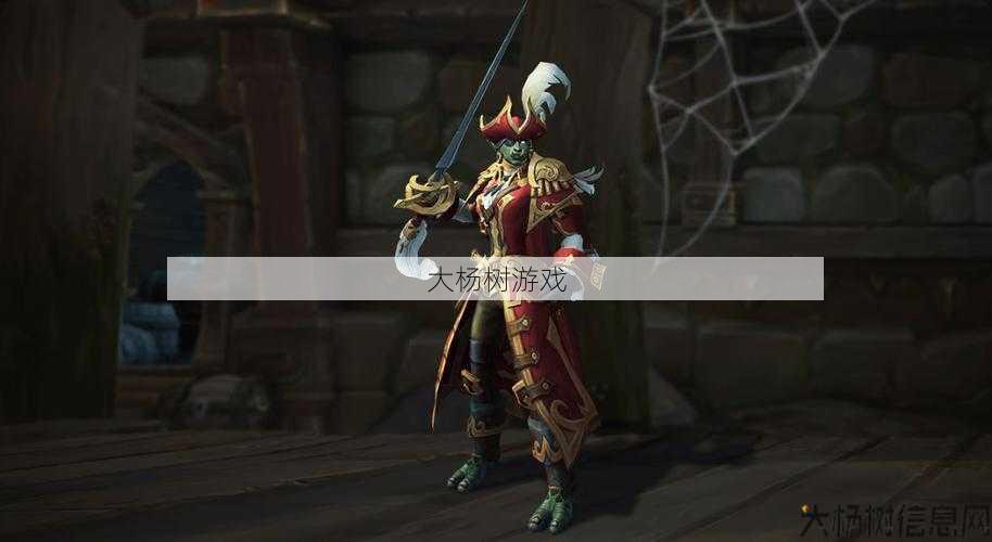 魔兽sf玩家的游戏心得 - 魔兽世界正式服成就党职业,挑战正式服成就，装备职业必杀技！! 第1张