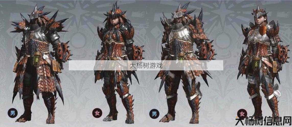 HS奇迹卡牌中的龙套角色 第1张