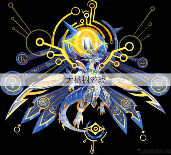 HS奇迹卡牌中的龙套角色 第2张