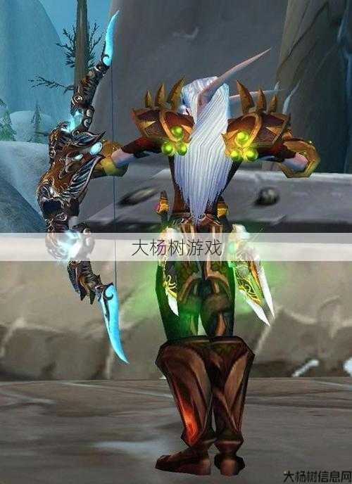 魔兽世界刷橙弓的职业,如何获得魔兽世界弓箭手的最佳装备？! 第1张