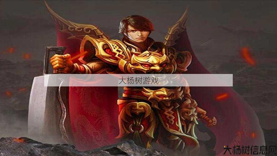 传奇最强无敌职业,无敌至尊职业神话 第2张 传奇最强无敌职业,无敌至尊职业神话 第2张