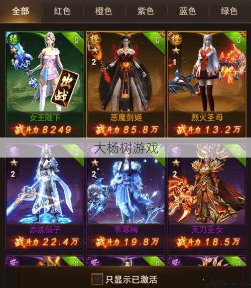 最新传奇私服发布网全面计划 - 传奇新手适合什么职业打,适合传奇新手的职业选择 第2张