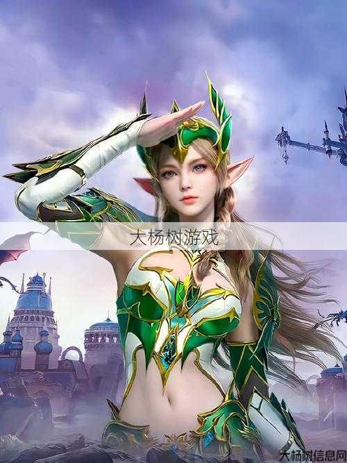 「精灵奇迹」职业选择攻略完全版 第2张