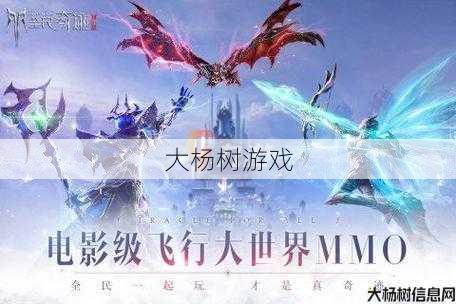 最新奇迹MU私服游戏体会 - 全民奇迹攻略职业选择在哪,全职业选择攻略玩家必看! 第1张 最新奇迹MU私服游戏体会 - 全民奇迹攻略职业选择在哪,全职业选择攻略玩家必看! 第1张