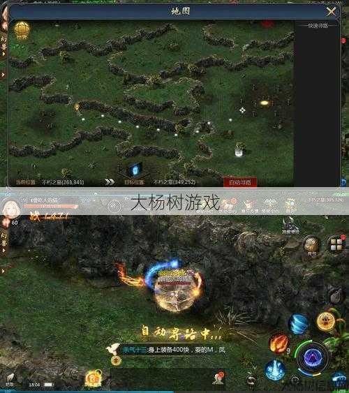 新开魔兽世界sf完好技巧 - 魔域手游攻略视频,教你如何通关 第1张 新开魔兽世界sf完好技巧 - 魔域手游攻略视频,教你如何通关 第1张