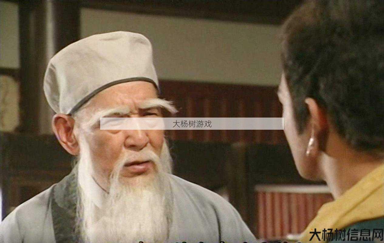 新开天龙八部公益私服发布网必看攻略 - 天龙八部扫地僧职业,扫地僧：天龙八部中神秘而强大的职业 第1张