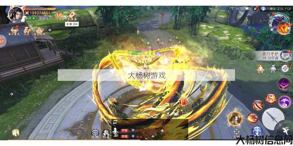 新开天龙私服攻略 - 天龙八部手游金龙任务,重返江湖，体验金龙试炼！ 第1张