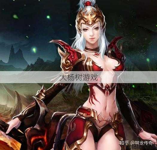 传奇未开放职业,新职业揭秘：传奇禁忌角色！