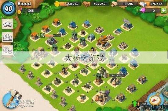 魔兽世界海岛争霸攻略大全,征服魔兽世界海岛：全面攻略指南! 第2张