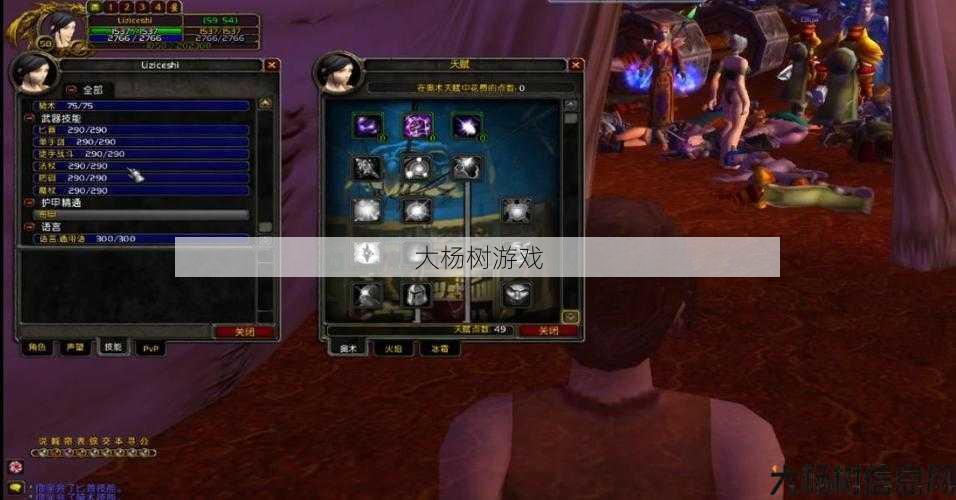 魔兽sf顶级心得 - 魔兽世界法系3宝宝攻略,魔兽世界3款法系宝宝必备攻略! 第2张 魔兽sf顶级心得 - 魔兽世界法系3宝宝攻略,魔兽世界3款法系宝宝必备攻略! 第2张