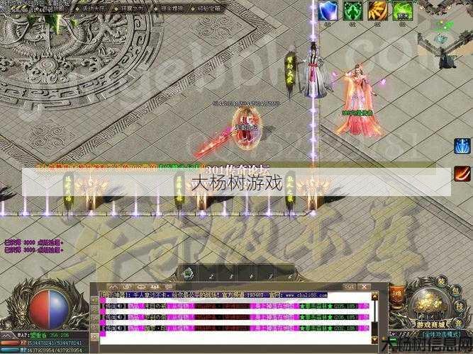 热血新开传奇私服技术经验 - 传奇忘忧版本单职业,传奇单职业经典版 第2张