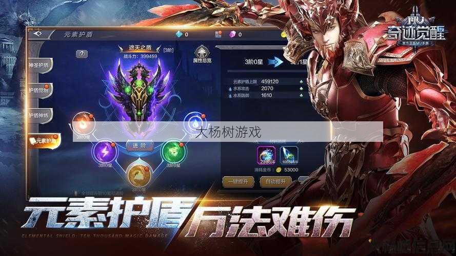 最新奇迹私服发布网推荐 - 全民奇迹官网：让你的奇迹之旅开启！ 第2张