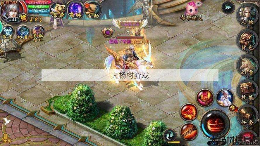 最新魔兽私服新手入门经验 - 魔域手游新血族加点攻略,魔域手游新血族加点心得分享 第2张