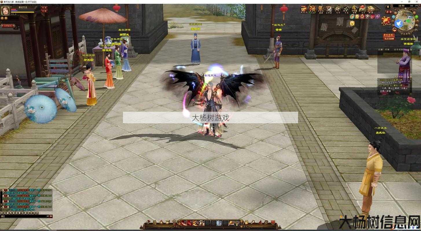 新开天龙私服 - 天龙八部手游王者至尊,天龙八部手游巅峰王者 第2张 新开天龙私服 - 天龙八部手游王者至尊,天龙八部手游巅峰王者 第2张