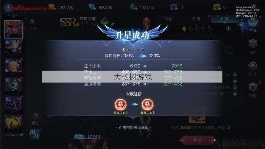 全民奇迹2游戏玩法介绍,全民奇迹2：畅爽玩法全解析 第2张