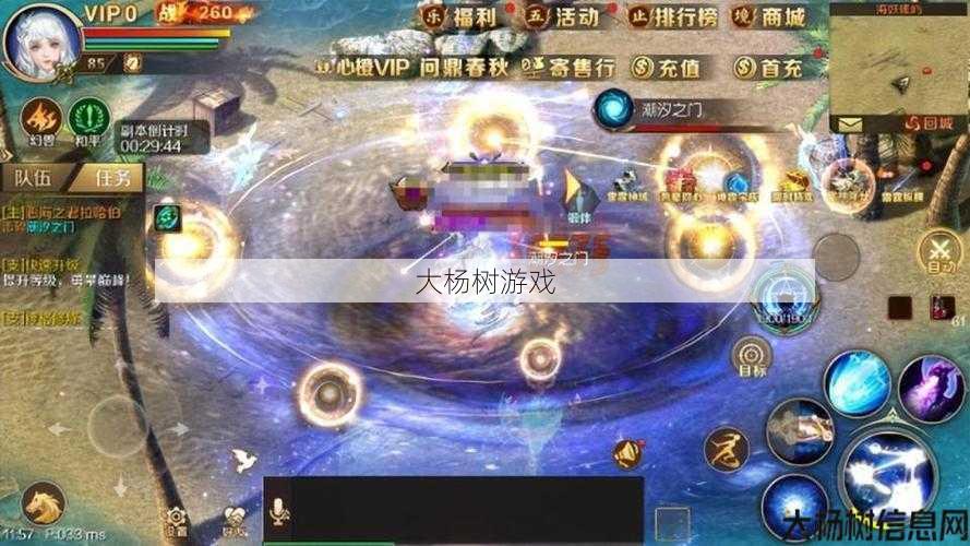 最新魔兽sf全面解密 - 魔域手游推荐职业加点建议