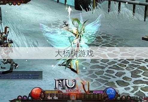 三大游戏奇迹 第2张