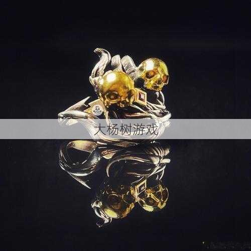 魔兽世界海狼之戒攻略,海狼之戒攻略:探索魔兽世界珍贵戒指!! 第2张 魔兽世界海狼之戒攻略,海狼之戒攻略:探索魔兽世界珍贵戒指!! 第2张