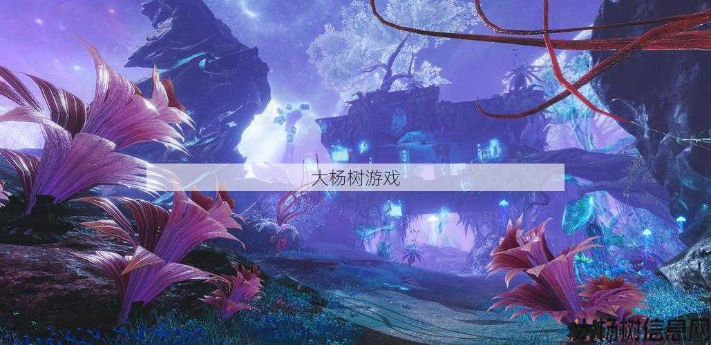 魔域手游橙子攻略视频全集,《魔域手游》攻略大全视频