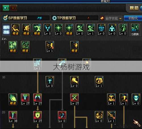 新开魔兽私服小白秘籍 - 魔域手游天威战神攻略合集 第2张 新开魔兽私服小白秘籍 - 魔域手游天威战神攻略合集 第2张