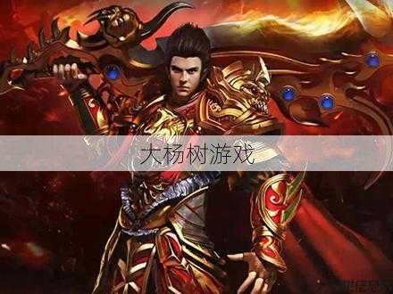 传奇战士单职业选手,顶尖单职业传奇选手