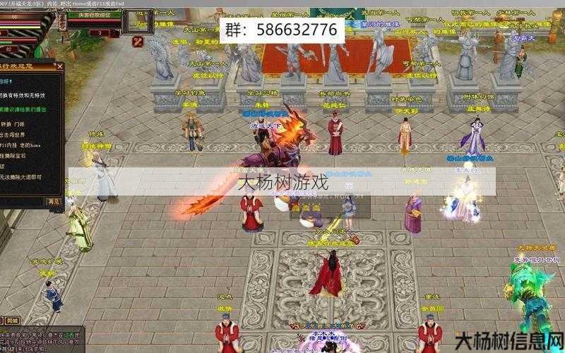 新开天龙八部公益私服发布网经验分享 - 天龙八部sf手游几号公测(天龙八部sf手游公测时间确定) 第1张 新开天龙八部公益私服发布网经验分享 - 天龙八部sf手游几号公测(天龙八部sf手游公测时间确定) 第1张