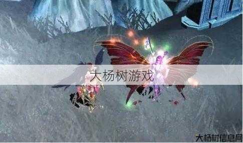 MU800级成功突破，升级至845级 第2张