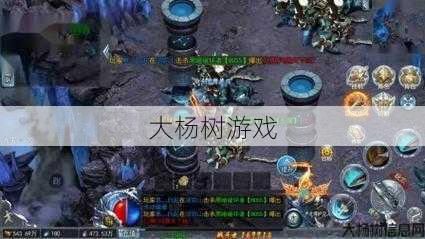 传奇变态单职业gm版,神秘传奇GM版:超变单职业 第2张 传奇变态单职业gm版,神秘传奇GM版:超变单职业 第2张