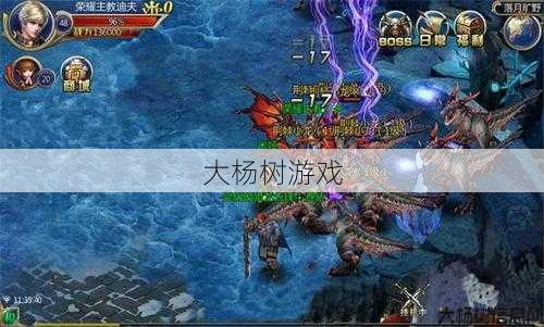 上古奇迹攻略视频解说全集,攻略上古奇迹，视频解说全收！ 第2张