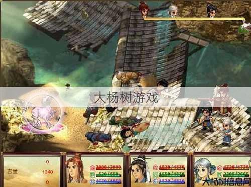 上古神器3,上古神器三：重生之战 第1张