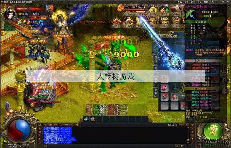 传奇单职业雷部,雷霆战士:单职业PK之王