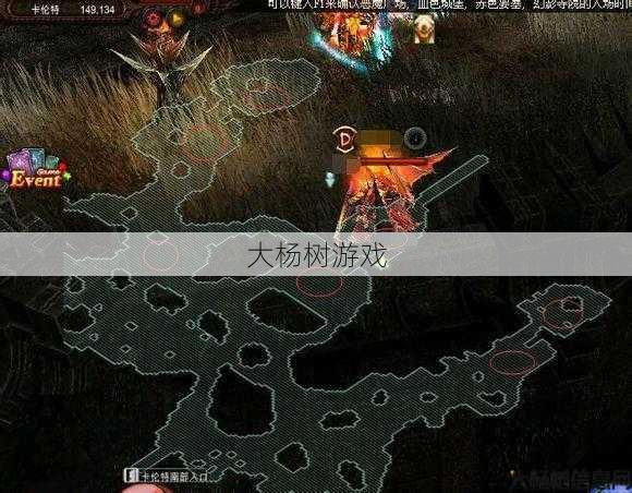 塔人奇迹刷怪点,塔人奇迹刷怪点:打破极限的战斗! 第2张 塔人奇迹刷怪点,塔人奇迹刷怪点:打破极限的战斗! 第2张