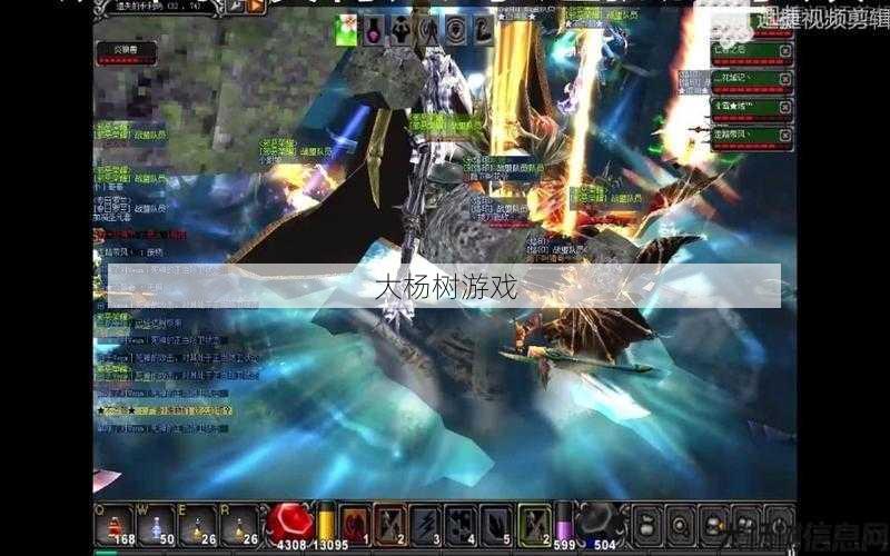 加入战盟，征战奇迹MU私服！ 第2张