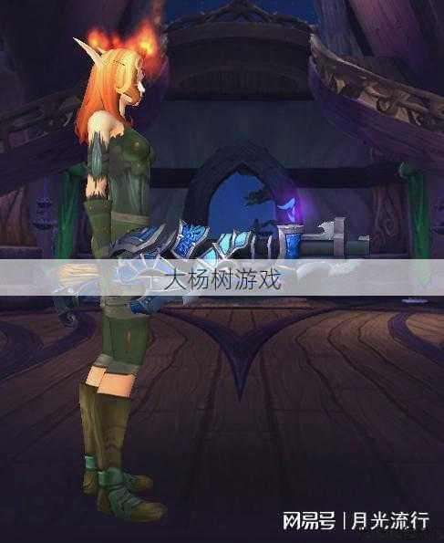 魔兽世界私服自由探索 - 魔兽世界火枪幻化攻略,烈焰武器幻化攻略! 第1张 魔兽世界私服自由探索 - 魔兽世界火枪幻化攻略,烈焰武器幻化攻略! 第1张