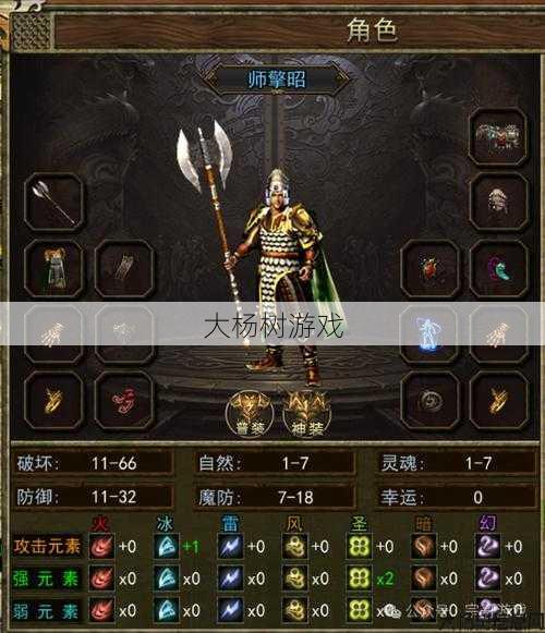 新开传奇私服详解 - 传奇的职业分类,传奇游戏职业类型总览