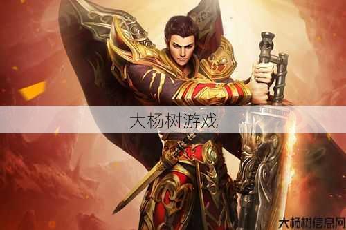 十位传奇人物，谁最牛？ 第2张