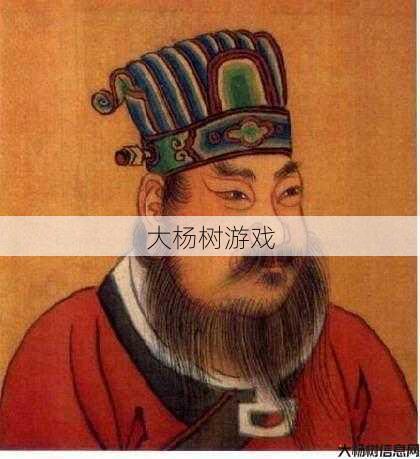 十位传奇人物，谁最牛？ 第1张