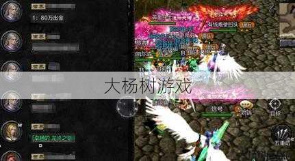 新开奇迹sf发布网版本解密 - 《奇迹起源》搬砖玩家必看攻略 第2张