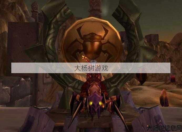 魔兽公益服大神经验 - 魔兽世界安其拉图形攻略,攻略分享:完美击败魔兽世界安其拉!! 第1张 魔兽公益服大神经验 - 魔兽世界安其拉图形攻略,攻略分享:完美击败魔兽世界安其拉!! 第1张