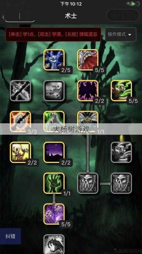 魔兽公益服大神经验 - 魔兽世界安其拉图形攻略,攻略分享:完美击败魔兽世界安其拉!! 第2张 魔兽公益服大神经验 - 魔兽世界安其拉图形攻略,攻略分享:完美击败魔兽世界安其拉!! 第2张