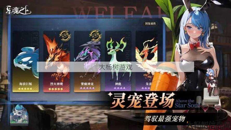 不花钱也能玩爽的MU职业推荐 第1张