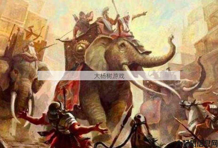 制霸战场，尽显实力！ 第2张