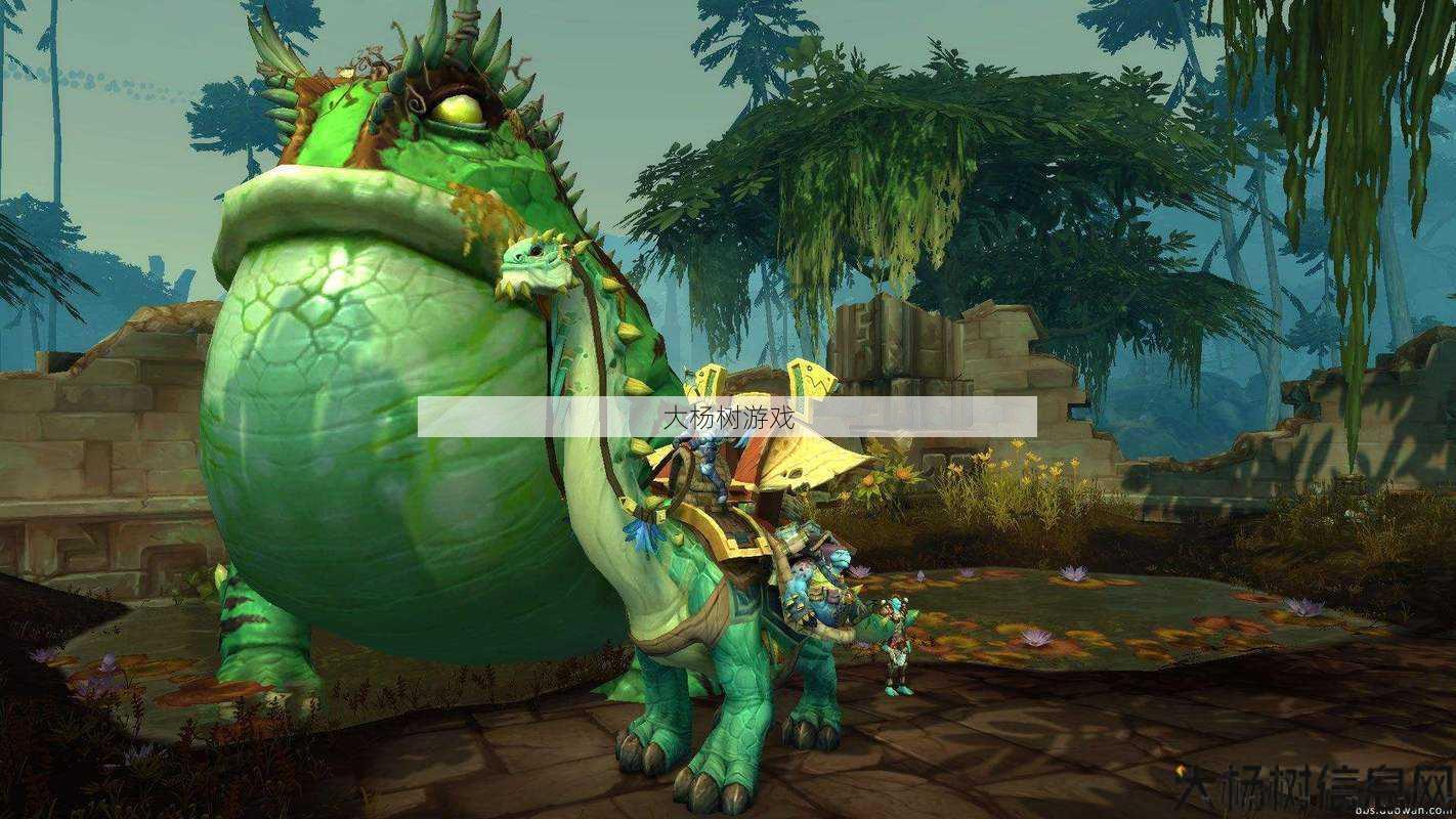 魔兽公益服冒险之旅 - 魔兽世界最全坐骑攻略,《大揭秘！魔兽世界酷炫坐骑全集》! 第2张