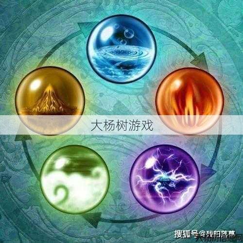 上古封印神器图片,神秘神器揭秘：上古封印图鉴 第1张