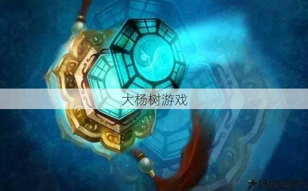 上古封印神器图片,神秘神器揭秘：上古封印图鉴 第2张